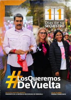 马杜罗社交平台更新 账号发布最新照片