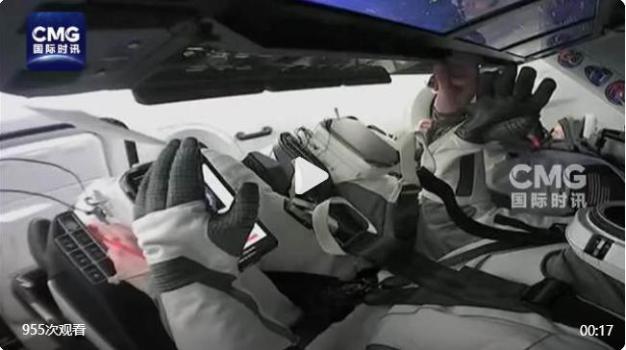 国际空间站宇航员紧急返航 医疗原因首例