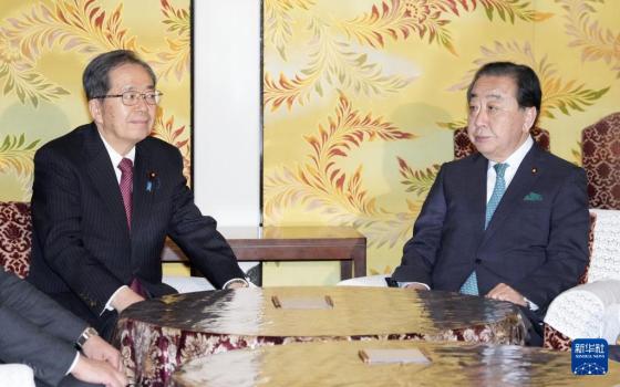 “中道”力量能否阻止日本继续向右 新党集结引发关注