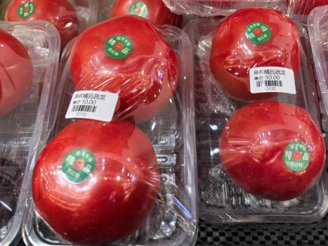 西红柿身价暴涨 价格高位震荡引发关注