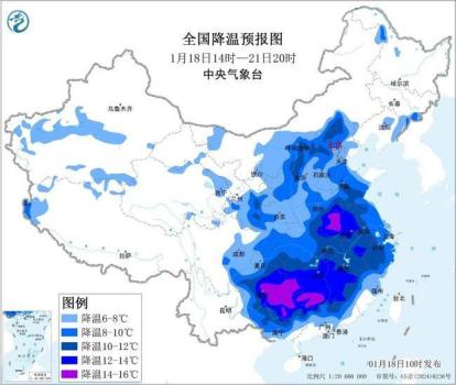 寒潮黄色预警来了！局地降温超16℃ 中东部大范围降温