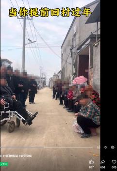 丑化农村此风当刹 警惕流量剧本扭曲乡村形象