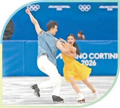 花样滑冰中的4A是什么 极限挑战再现冬奥