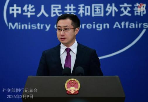 中方回应推翻对一加拿大公民死刑判决 依法独立审理