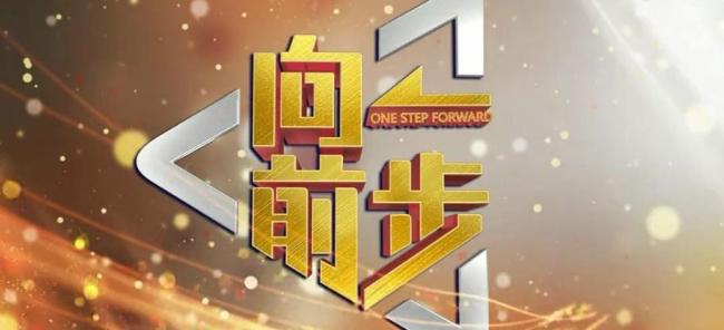 小区老旧改陷40年车棚困局 破局之路如何走？