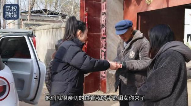 帮外出子女跑腿尽孝：单子排到初五，春节不休传递爱