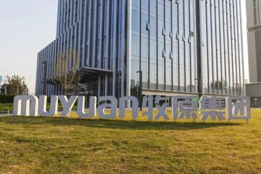 牧原股份招人到越南盖猪舍年薪50万 高薪吸引海外英才