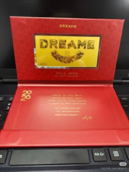 多名追觅员工晒1克刻名黄金 特别年终礼物引热议