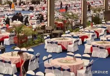 河南矿山集团年会现场最忙的人 真金白银宠员工