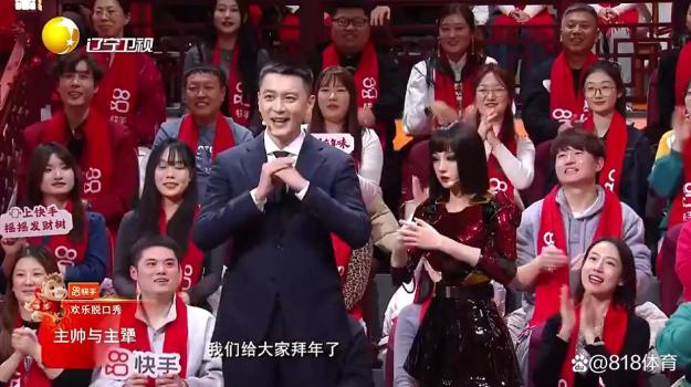 杨鸣被美女机器人调侃爱好蹦高 赛场蹦高成笑点