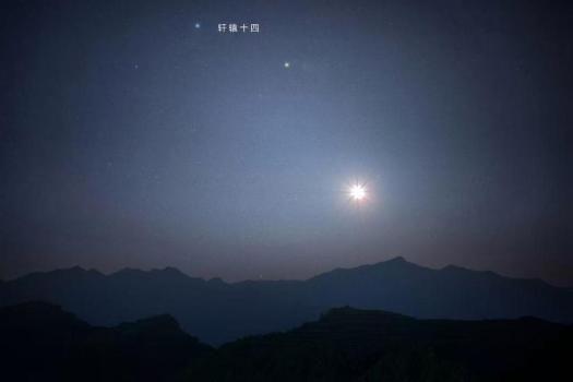 3月2日公众肉眼可赏月掩轩辕十四 9年内最后一次观测机会