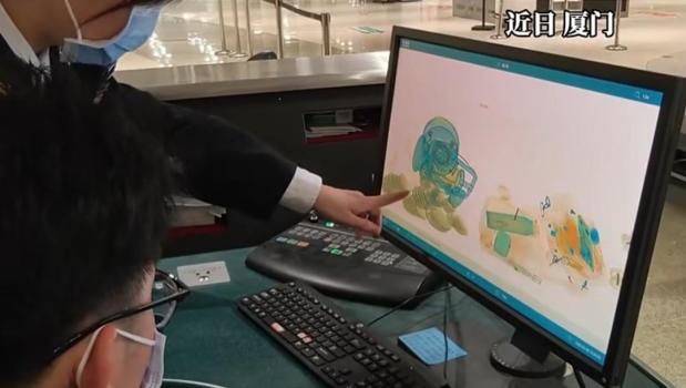 出境旅客行李箱查出76件文物 均为一般文物