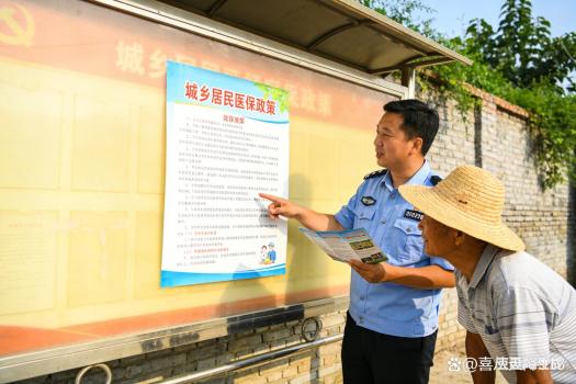 代表建议把农村医保改为储蓄型 解决缴费“清零”问题