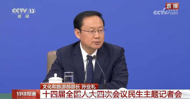 外国游客行李超重罚款也要带走中国货 退税后很划算