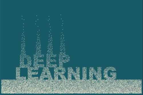 院士说不要天天想AI替代谁 关注AI解决新问题的能力