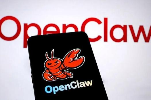 互联网应急中心发布"龙虾"风险提示 智能体更新后仍存隐患