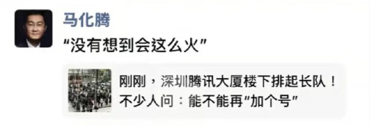 付费卸载“龙虾”：一场 AI 狂热的荒诞反转 全民焦虑下的收割游戏