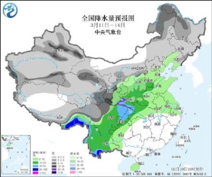 羽绒服先别收 北方停暖前还要降温 冷空气携雨雪来袭
