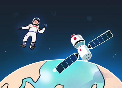 中国太空监控视频首次公开 让世界近在眼前