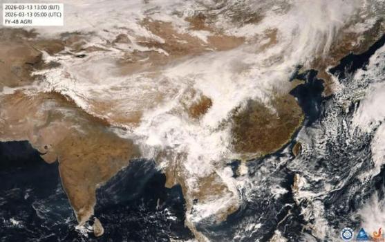 北方多地或现大雪南方雨水将增多 周末天气变化需注意