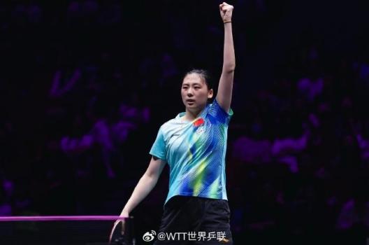陈熠3比4不敌大藤沙月 无缘四强遗憾出局