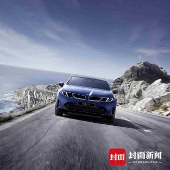 新世代宝马i3全球首秀 开启豪华电动新时代