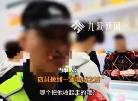 警方介入治安人员疑协助商家藏假烟