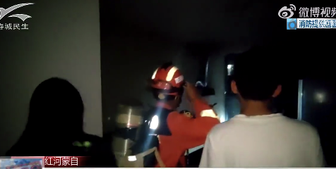 燃气使用不当易致一氧化碳中毒 居民家中液化气外泄消防处置