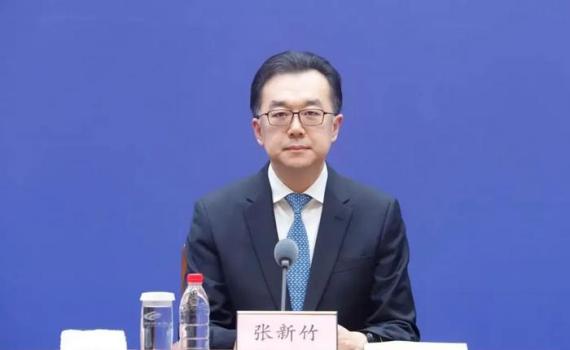 山东省人民政府发布最新人事任免 张新竹、任泽龙履新职务