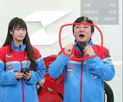 张雪说投资500万项目时身无分文 意外的高端局