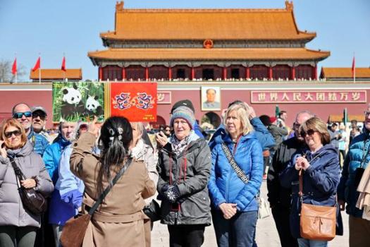 中国有望2030年前成全球最大旅游经济体 强劲增长挑战美国