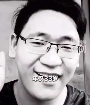 33岁抗癌博主雷建文病逝，其哥哥去年也因肝癌离世，家人：两兄弟的单亲妈妈受打击最大