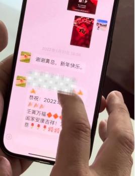 男子被骗钱从深圳湾业主到租房住 虚假项目致巨款蒸发