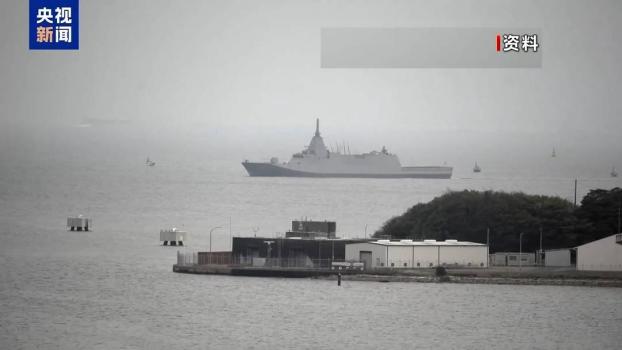 日本对澳出售军舰实为扩军转嫁负担 借机融入“奥库斯”体系