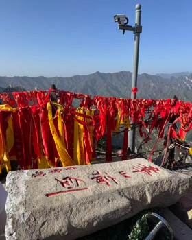 华山景区回应拆除9个“华山论剑”石 保护官方文化标识