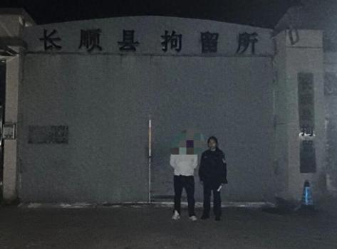 警方通报男子2天嫖娼2次被拘 严厉打击涉黄犯罪