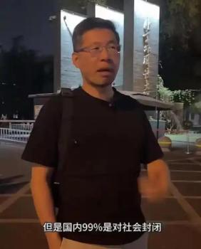 内蒙农大校门常开 有学生认为不合理