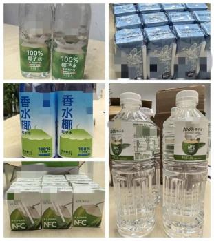 “100%椰子水”再调查 涉及这些品牌