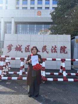 福建高院受理林惠荣国赔复议 无罪改判后索赔续章