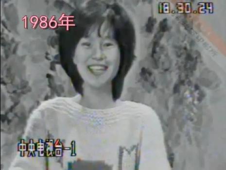 鞠萍姐姐6月1日正式退休 42年陪伴落幕