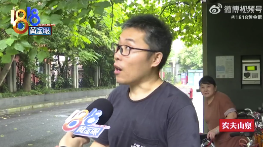 騎車被樹枝砸倒又撞傷行人 樹木權(quán)屬有待確認