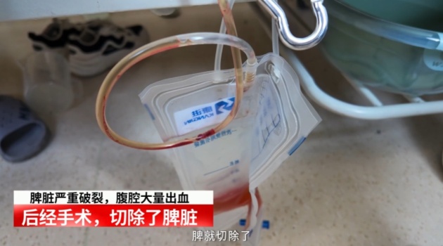 高中生受傷住進ICU 眾人伸援手 風(fēng)雨飄搖家庭的希望之光