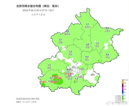 北京已解除雷電藍(lán)色預(yù)警，未來(lái)三天仍有雨，具體時(shí)段……降雨持續(xù)注意防范