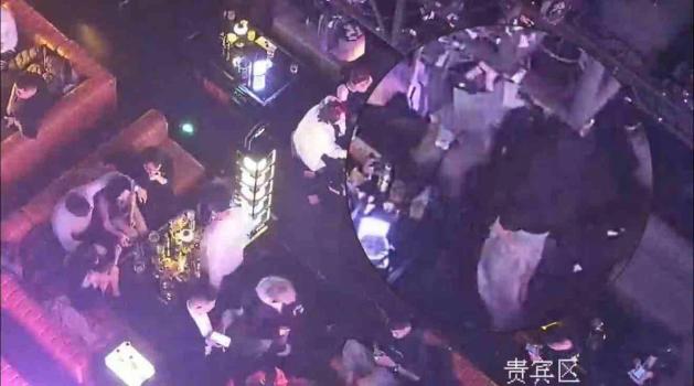 借酒吧搭訕“蹲點(diǎn)尋寶” 男子被抓獲 騙取財(cái)物落網(wǎng)