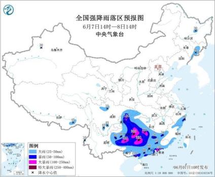 暴雨預(yù)警升級為橙色！5省份有大暴雨 局地特大暴雨來襲