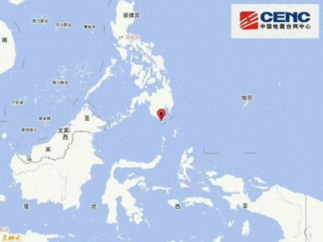 蘇拉威西海發(fā)生6.6級(jí)地震 震源深度60千米