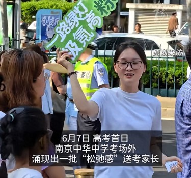 00后車主拉一車粽子西瓜陪表弟高考！