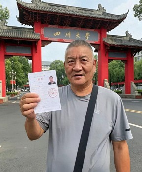 媒体：梁实高考30次碍着谁了 从群嘲到理解的转变