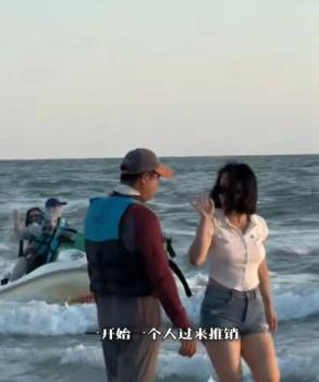 女游客北海銀灘拒推銷遭圍堵 景區(qū)回應(yīng)處理中