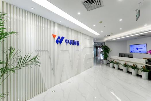 中科聞歌通過港交所上市聆訊 通用決策大模型龍頭股